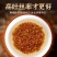 【实力商家】精选内蒙古菟丝子厂家直发品质保障