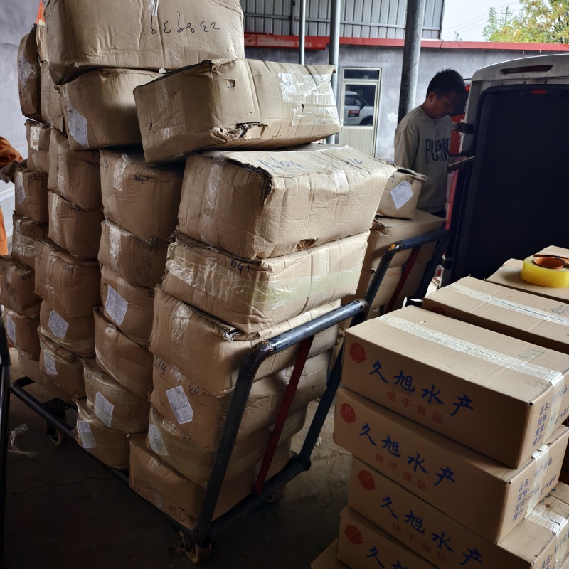 公干鱼，一款电商专用产品，干度好，卖相好，淡干的，