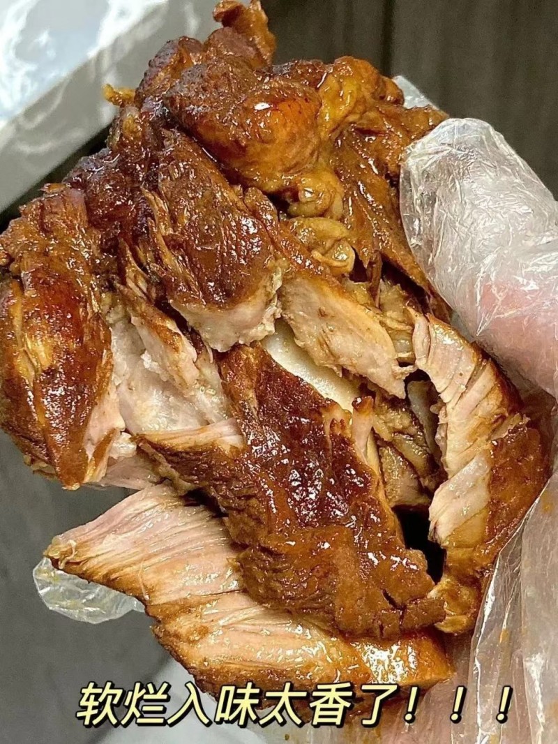 肉棒骨