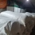 小米椒