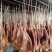 腊肉【猪下嘴】江湖产品地摊好产品源头工厂