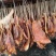 腊肉【猪下嘴】江湖产品地摊好产品源头工厂