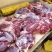 长年批发梅花鹿肉只做鲜鹿肉38一斤量大从优真鹿肉