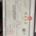 山东潍坊养虾厂里批发无冰衣手扒速冻鲜虾仁