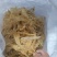 鳕鱼胶花胶太平洋鱼胶