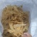 鳕鱼胶花胶太平洋鱼胶