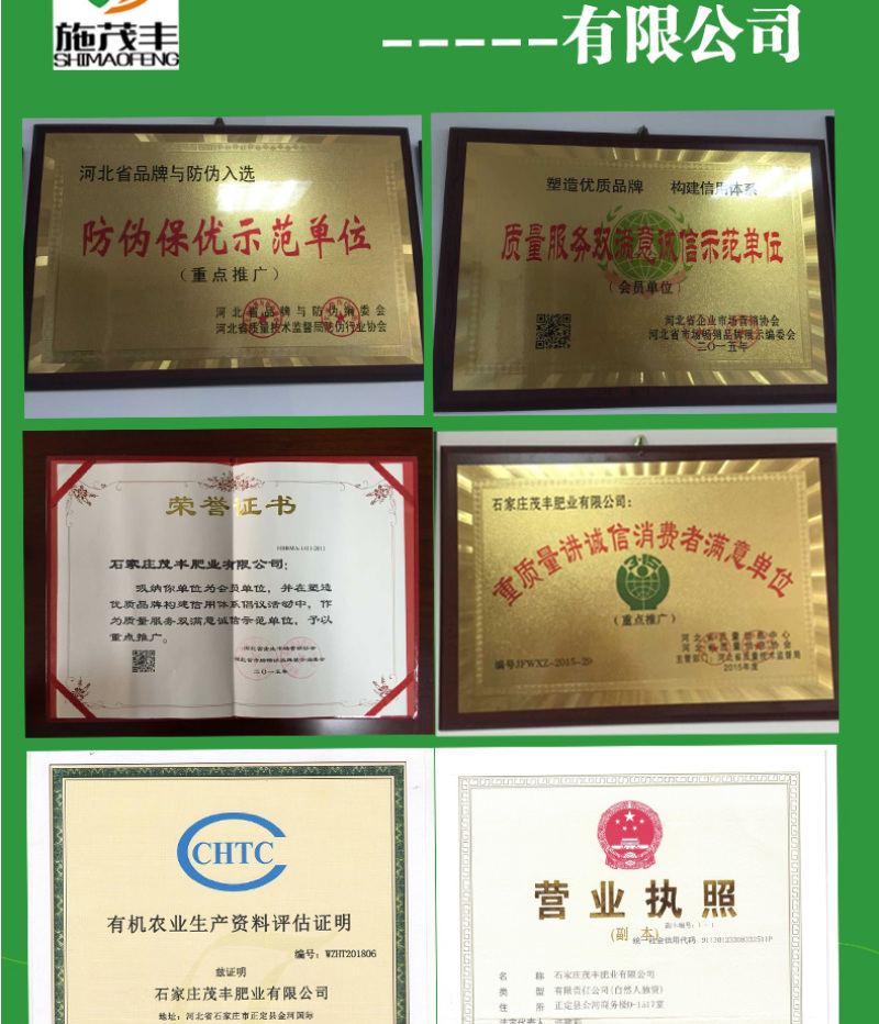 干鸡粪批发晒干鸡粪有机肥水果蔬菜用肥可视频看货