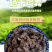 干鸡粪批发晒干鸡粪有机肥水果蔬菜用肥可视频看货