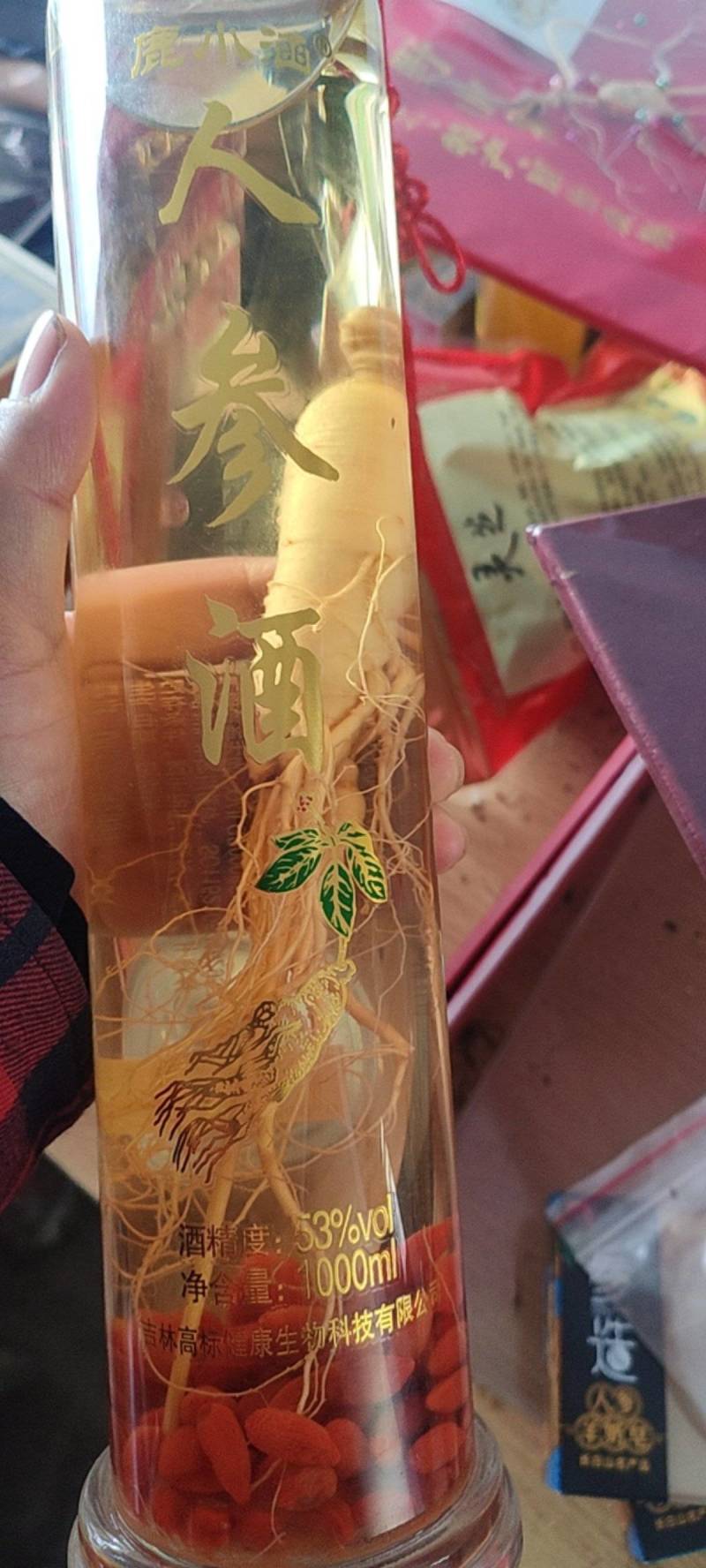 老参王酒装大参用好酒一箱6瓶2斤装瓶批发一件代发包邮