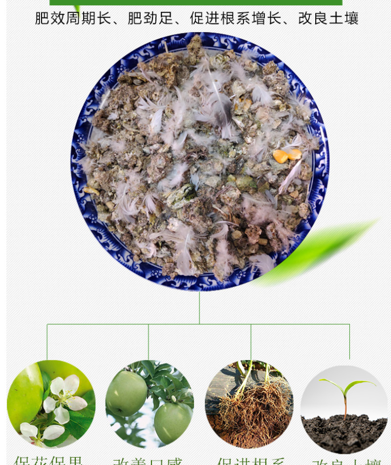 晒干鸽子粪有机肥料优质鸽子粪长期供应量大优惠
