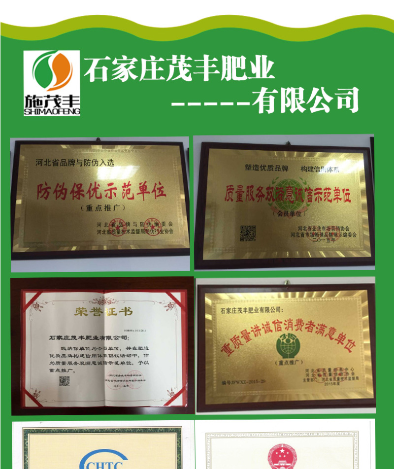 晒干鸽子粪有机肥料优质鸽子粪长期供应量大优惠