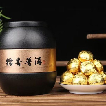 糯香普洱--大气好礼普洱熟茶和糯米香叶**拼配，糯香