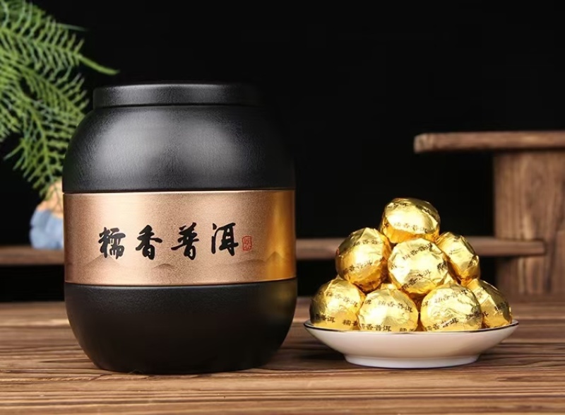 糯香普洱--大气好礼普洱熟茶和糯米香叶**拼配，糯香