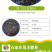 烘干鸡粪颗粒茂丰肥业有机肥料厂家直销袋装鸡粪肥