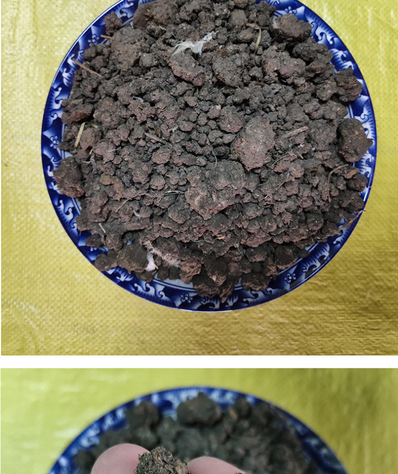 烘干鸡粪颗粒茂丰肥业有机肥料厂家直销袋装鸡粪肥