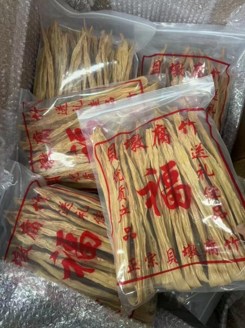 贝墩圆腐竹可发往全国市场！诚信经营，客户至上！