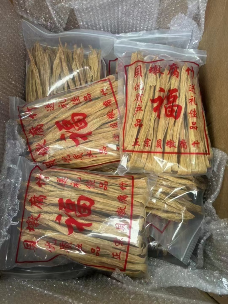 贝墩圆腐竹可发往全国市场！诚信经营，客户至上！