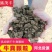 【厂家热销】晒干牛粪农家肥有机肥料富含氮磷钾肥料