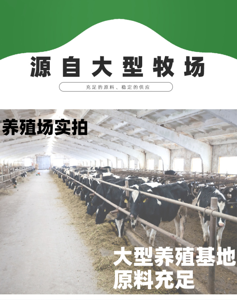 【厂家热销】晒干牛粪农家肥有机肥料富含氮磷钾肥料