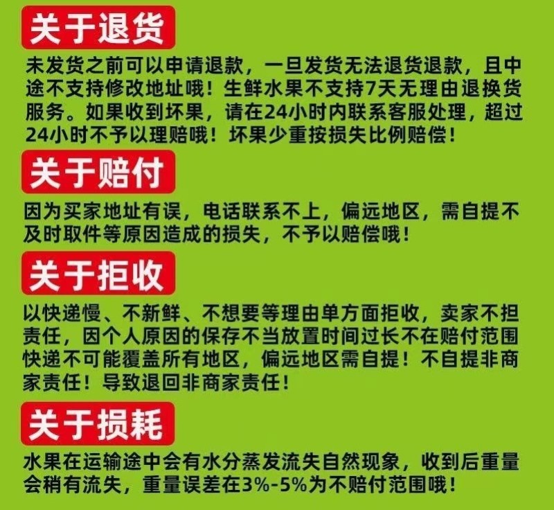 （现货）26年雪莲果主产区合作社一件代发社区团购供货
