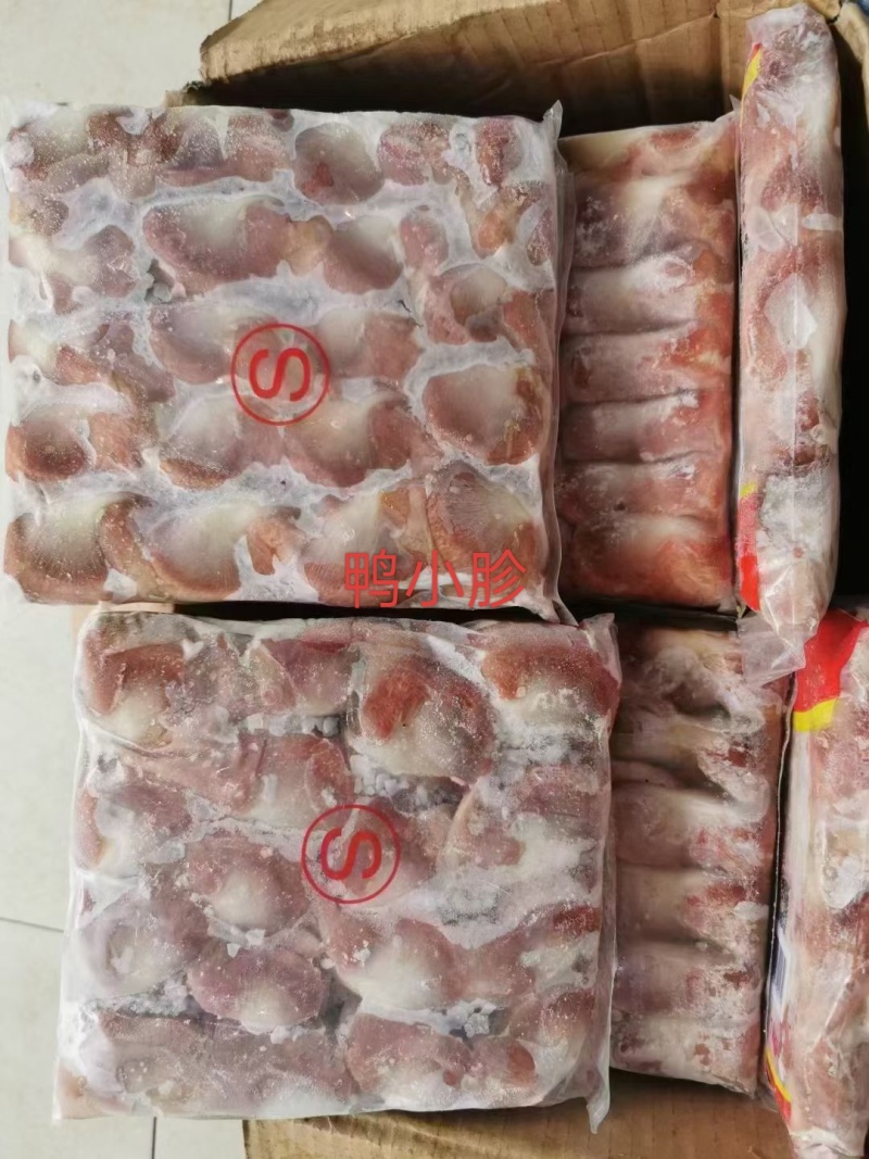 鸭胗smL号大小规格都有，一公斤一包纯干货，工厂直发