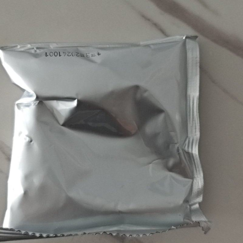鸡精，火锅专用，调味剂，厂家直发，不用放任何调料不混汤