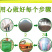 发酵羊粪肥农家有机肥料茂丰肥业厂家直销各种有机肥料