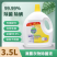 滴露衣物除菌液3.5L大桶实惠杀抑菌除螨内衣裤机洗持久留