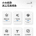 吊挂微喷大棚喷灌倒挂高雾化微喷喷头规格型号齐全