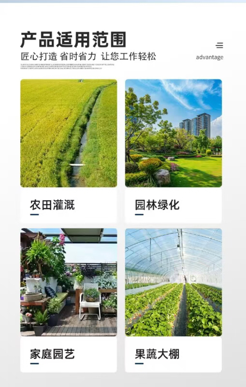 吊挂微喷大棚喷灌倒挂高雾化微喷喷头规格型号齐全