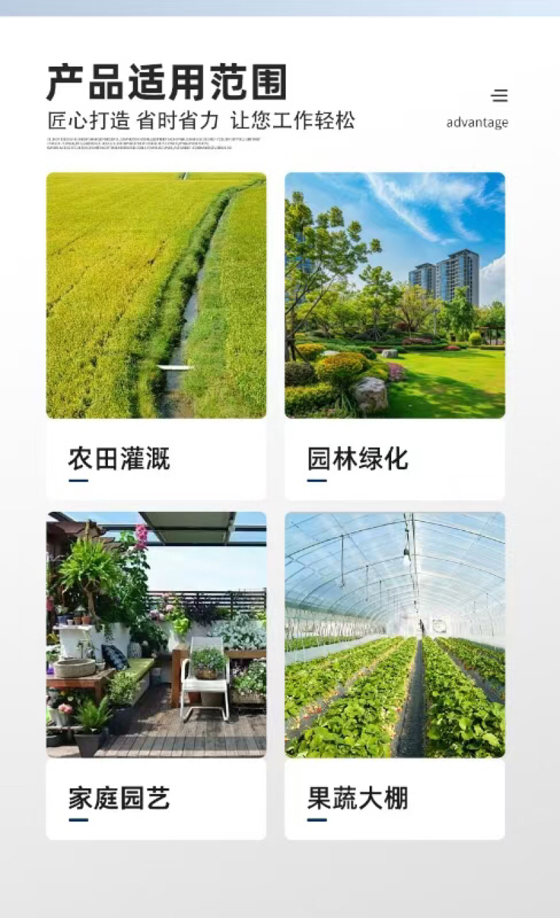 滴灌水阀门喷头接头，规格型号齐全，欢迎致电