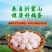 沂蒙山鲜鸽子蛋基地现捡现发品质可靠货源充足