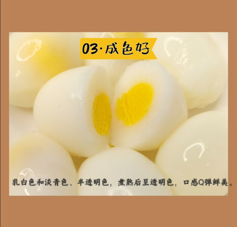 沂蒙山鲜鸽子蛋基地现捡现发品质可靠货源充足