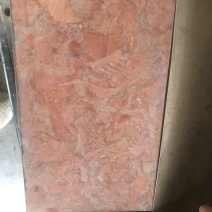 马哈去脂碎肉块冻