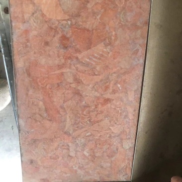 马哈去脂碎肉块冻