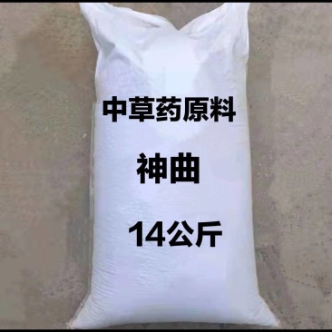 神曲粉兽用养殖专用神曲粉猪牛羊鸡鸭马驴饲料畜牧禽神曲粉1