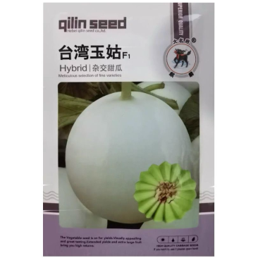 台湾玉姑甜瓜种子冰淇淋玉菇甜瓜种子肉厚腔小品种纯正