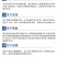 水肥一体机，厂家直发，规格型号齐全，欢迎致电