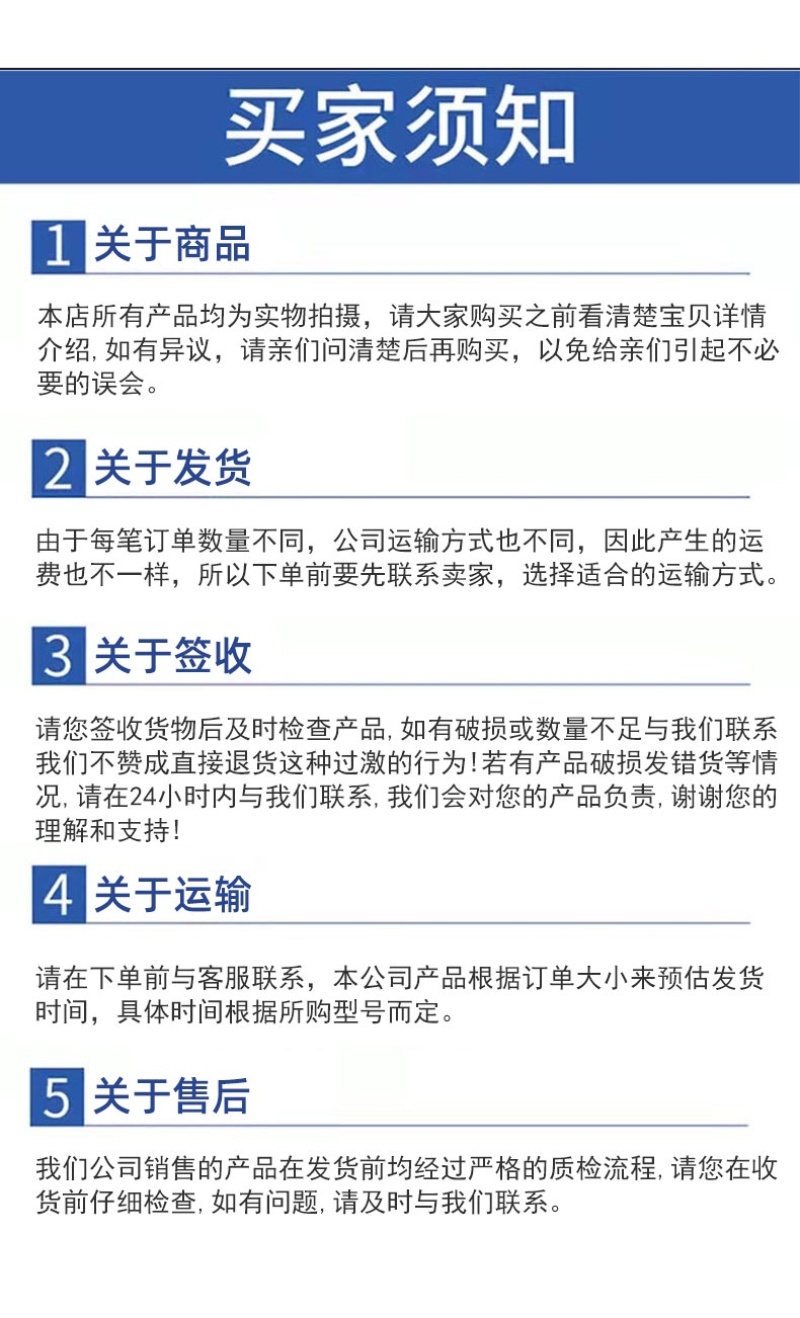 水肥一体机，厂家直发，规格型号齐全，欢迎致电