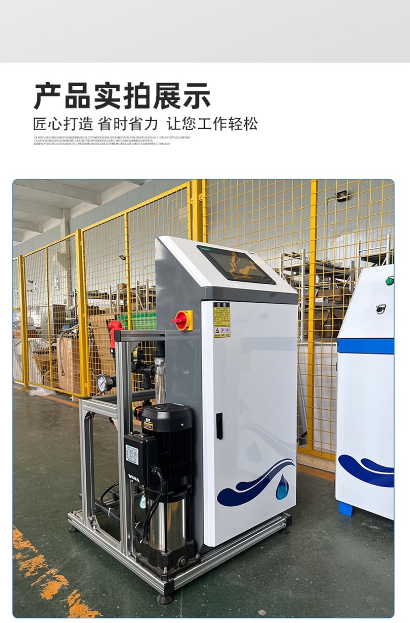 水肥一体机，厂家直发，规格型号齐全，欢迎致电