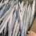 单冻带鱼2/4两，3/5两，4/6两，6/9两