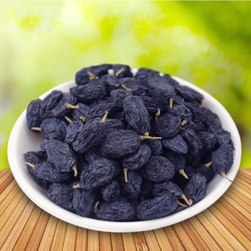 黑美人葡萄干