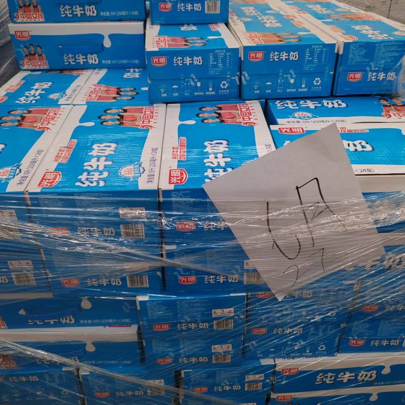 六月底光明纯牛奶250毫升*24盒