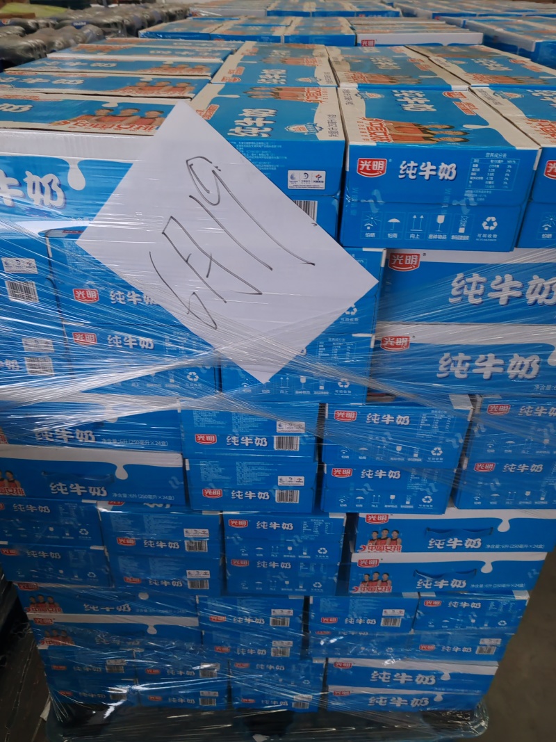 六月底光明纯牛奶250毫升*24盒