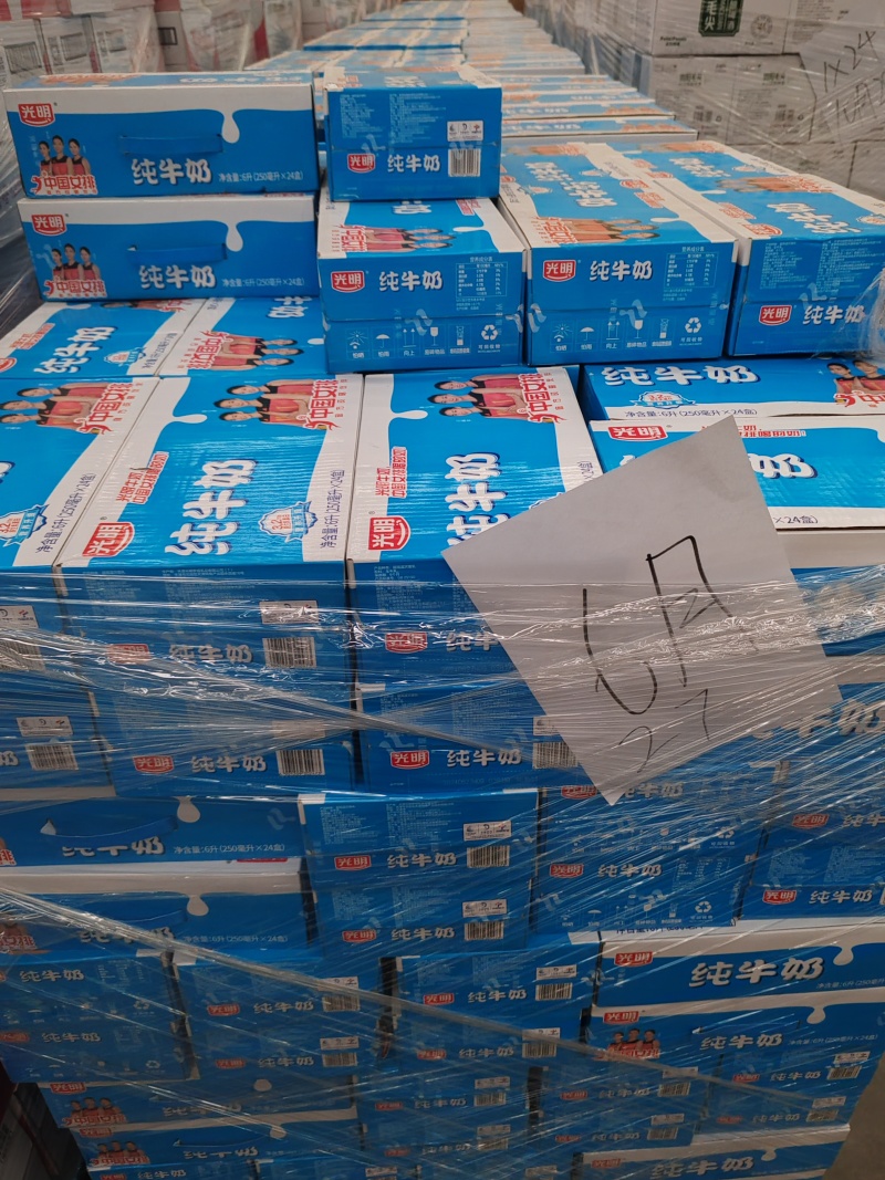 六月底光明纯牛奶250毫升*24盒