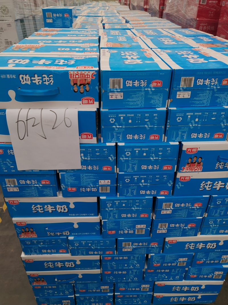 六月底光明纯牛奶250毫升*24盒