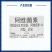友尽阿维菌素农药红蜘蛛美洲斑潜蝇锈壁虱二斑叶螨果树杀螨杀