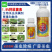 友尽阿维菌素农药红蜘蛛美洲斑潜蝇锈壁虱二斑叶螨果树杀螨杀