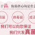 辽宁乐淇苹果苗产地品种纯火箭果苹果苗新品种