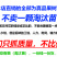 辽宁乐淇苹果苗产地品种纯火箭果苹果苗新品种